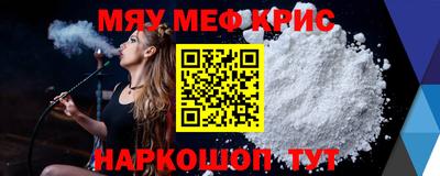 mdma Вязьма