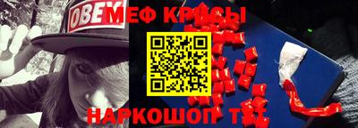 шишки Владивосток