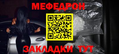 шишки Владивосток