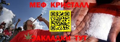 дмт Вышний Волочёк