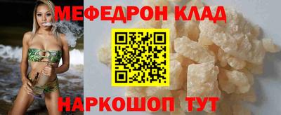 шишки Владивосток
