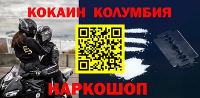 стаф Владикавказ