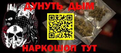 стаф Владикавказ