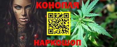 стаф Владикавказ