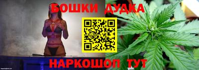 mdma Вязьма