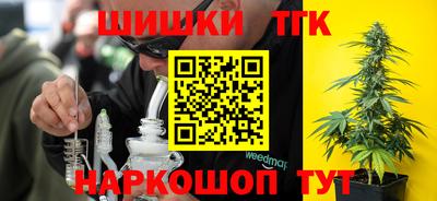 скорость Братск