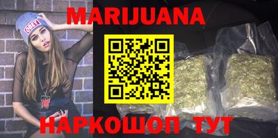 стаф Владикавказ