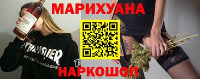 соль курить ск Владимир