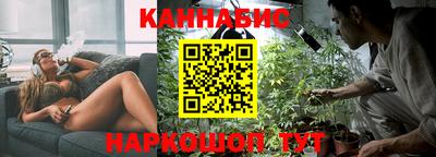 COCAINE Вязники