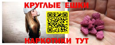 соль курить ск Владимир