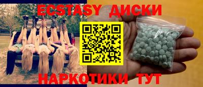 твердый Брянск