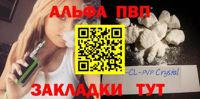 mdma Вязьма