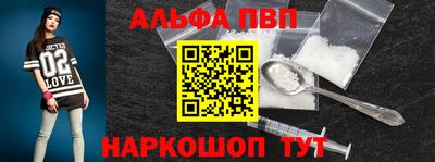 стаф Владикавказ