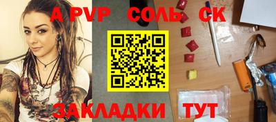 скорость Братск