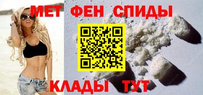 соль курить ск Владимир