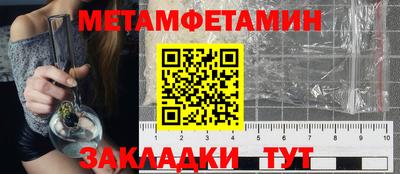 соль курить ск Владимир