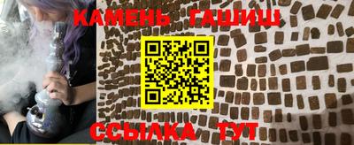 соль курить ск Владимир