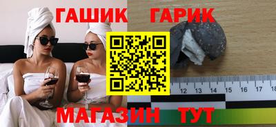 соль курить ск Владимир