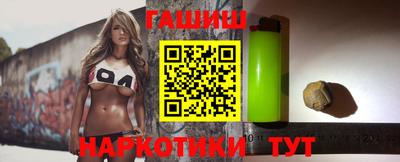 COCAINE Вязники