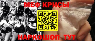 соль курить ск Владимир