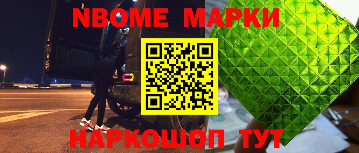 LSD-25 экстази кислота Карпинск