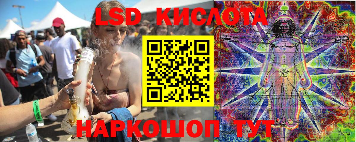 Марки N-bome  Марки 25I-NBOMe 1500мкг  Вход с VPN  Карпинск 